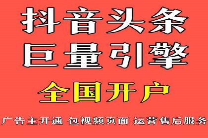 百度竞价广告的创意文案写作技巧及案例分享