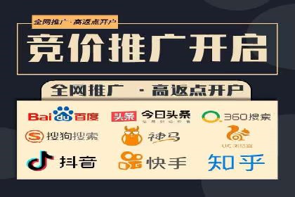 今日头条信息流案例：打造爆款内容的秘诀