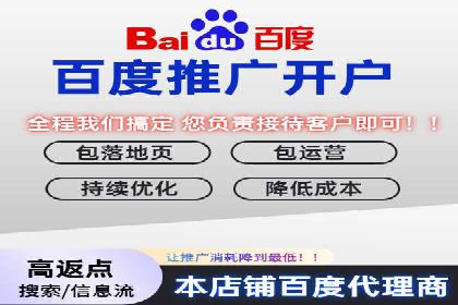 揭秘SEM优化师案例：从0到1的流量增长