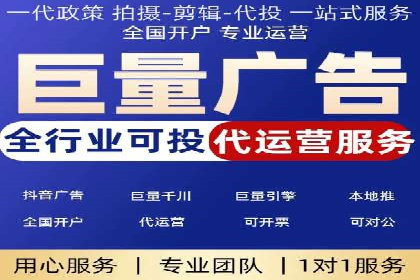 SEM代运营案例：行业领军企业实践